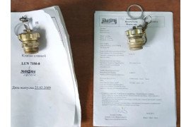 Клапан сливной LUN 7350-8 для воздушного судна L-410